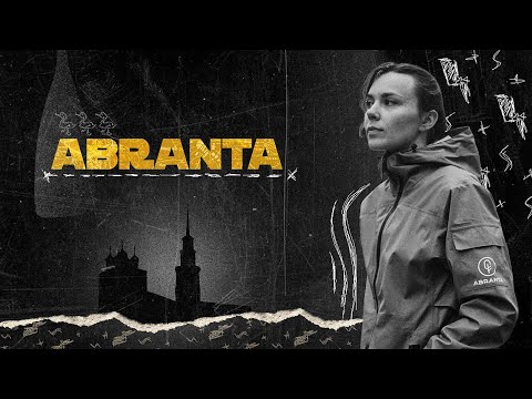 Видео: ABRANTA - документальный фильм про бренд одежды для САПеров из Рязани