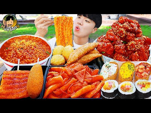 Видео: ASMR MUKBANG | РИСОВЫЙ ТОРТ, острая лапша, кимбап, ветчина рецепт ! принимать пищу