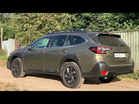 Видео: Subaru с нами - Outback 2022 на трассе