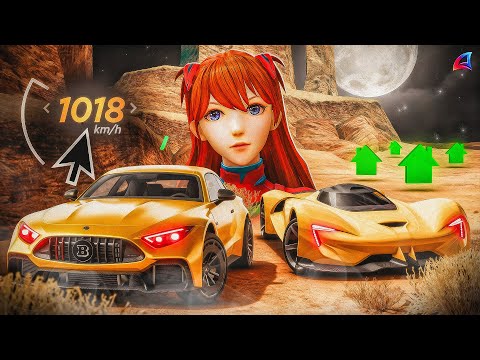 Видео: НОВАЯ СИСТЕМА КАЧЕСТВА МАШИНЫ!  (700км+ хаха) на АРИЗОНА РП в GTA SAMP