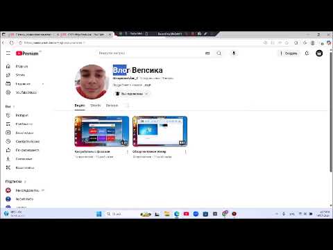 Видео: Объяснение почему я пропал