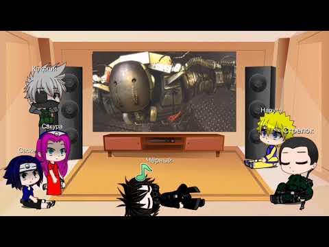 Видео: Реакция команды 7+Стрелок на клип про Сталкер(мля..... Вот это кринж... Зато будет весело)[1/?]