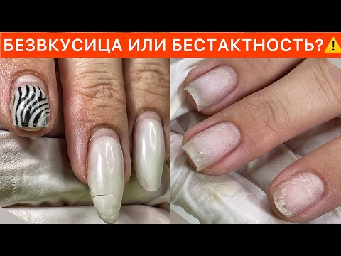 Видео: ИЗ МИНДАЛЯ В ЧЕТКИЙ КВАДРАТ 😱