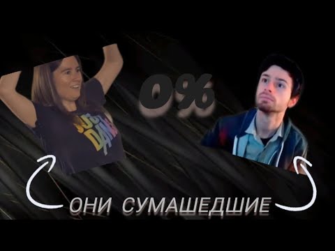 Видео: СУМАШЕДШИЕ достижения геймеров