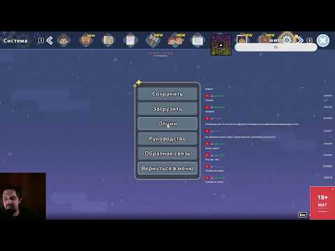 Видео: My Time At Sandrock: Мастер Ломастер снова при деле