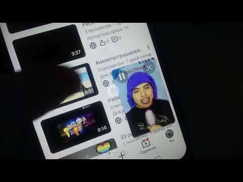 Видео: Профи е сигма