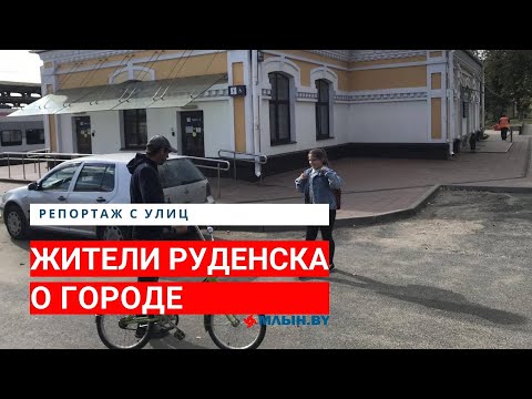 Видео: Пустить по миру простых белорусов – о Тихановской и планах беглых оппозиционеров
