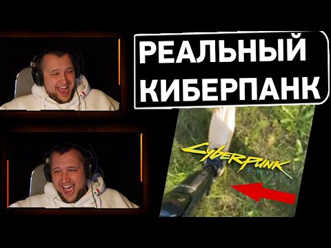 Видео: ЧЁРНЫЕ РОЛИКИ YouTube - Реакция Дезертода