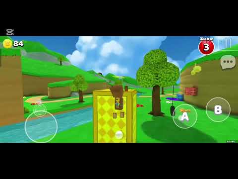 Видео: Играем в Super Bear andventure всё заново (до улья) 