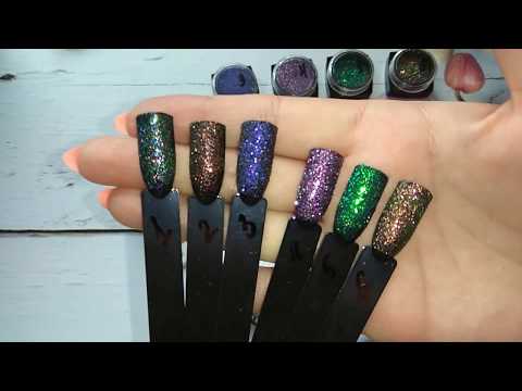 Видео: Распаковка ногтевых товаров с Алиэкспресс #48