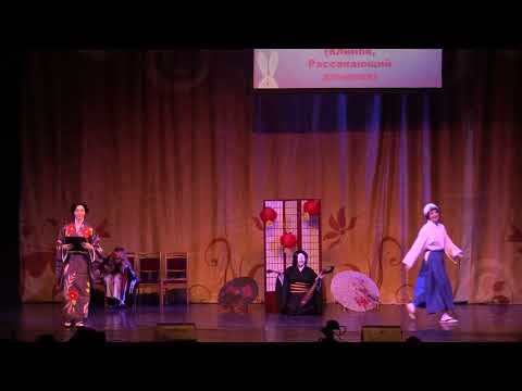 Видео: Тогучи февраль-2023  СЦЕНКА №1 "Стационар для демонов" (Клинок, рассекающий демонов) - WTF&COS