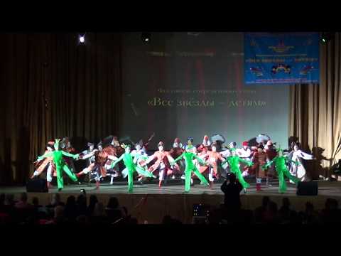 Видео: В гостях у сказки - НССХ Элегия - г.Макеевка