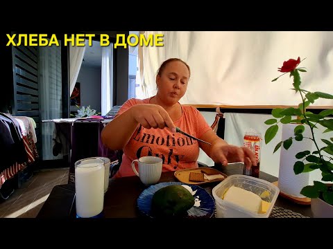 Видео: БЛИЖАЙШИЕ  ПЛАНЫ НАМЕЧЕНЫ