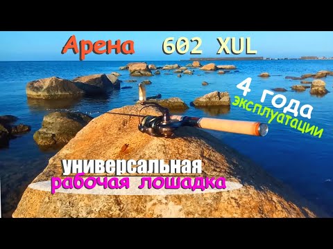 Видео: Арена 602XUL - универсальная рабочая лошадка. 4 года эксплуатации