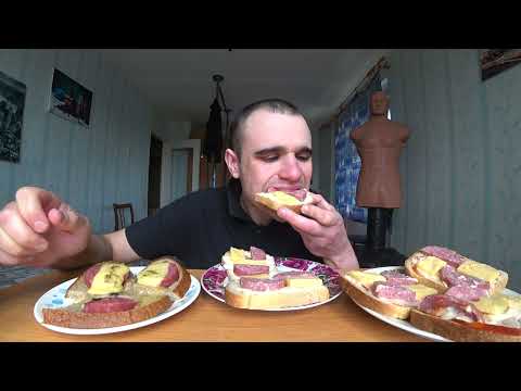 Видео: МУКБАНГ АСМР БУТЕРБРОДЫ - ХЛЕБ, КОЛБАСА, СЫР, МАСЛО, МАЙОНЕЗ, КЕТЧУП / с КОФЕ / EATING ASMR Mukbang