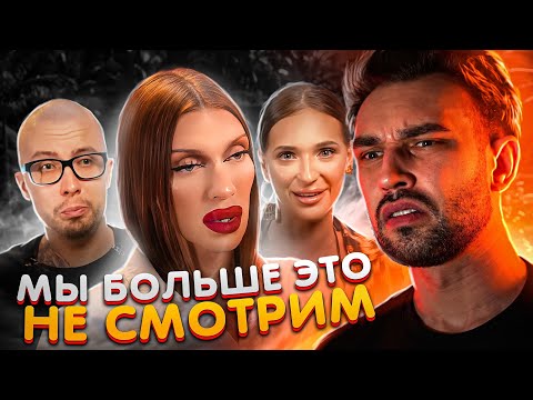 Видео: Я ЗАПРЕЩАЮ ВАМ ЭТО СМОТРЕТЬ!