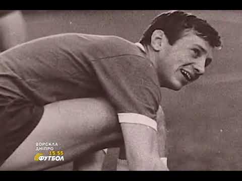 Видео: Юрий Семин. Двенадцатый игрок