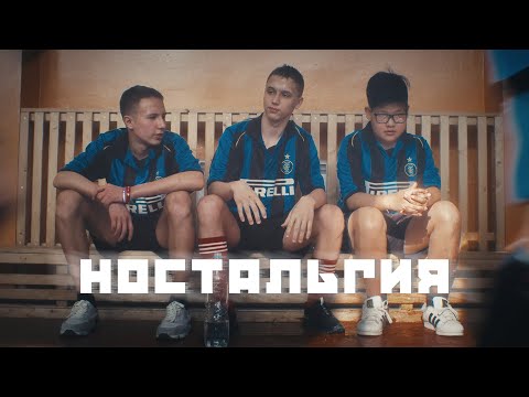 Видео: Клип очень трогательный до слез и мурашек ПРОВЕРЬ! / НОСТАЛЬГИЯ ЧАЙНЫЙ группа ПОКРОВСКИЙ