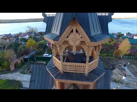 Видео: Бармино. Осенняя феерия -- HD