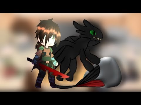 Видео: Реакция КПД на будущее *Пробная часть* #КПД