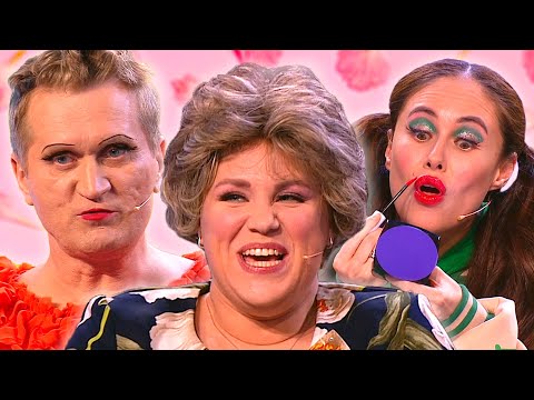 Видео: Сборник Женский | Уральские пельмени