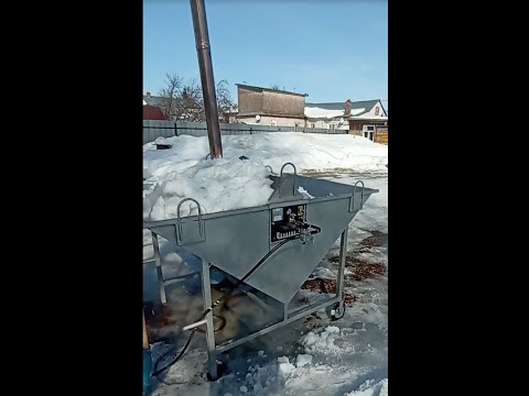 Видео: Снегоплавильная установка