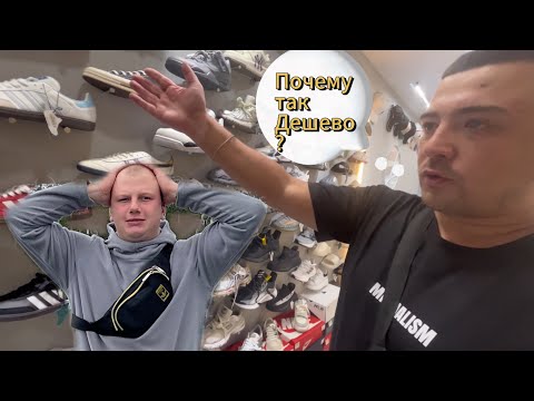 Видео: Сколько стоит шмот?цены на одежду во Вьетнаме.брендовая одежда в Нячанге#бренд #одежда #нячанг #рек