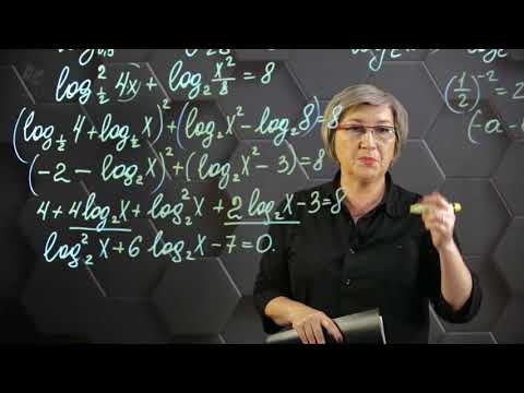 Видео: Логарифмические уравнения. Практическая часть. 11 класс.