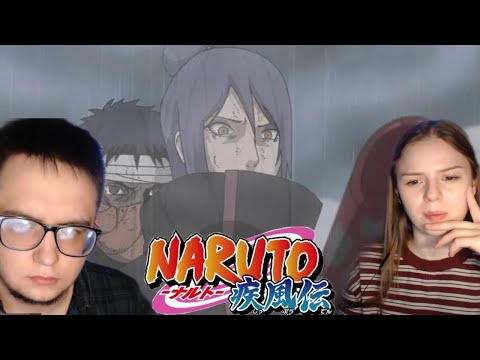 Видео: КОНАН ВСЕ!!! Наруто Шипуден 253-254 серия