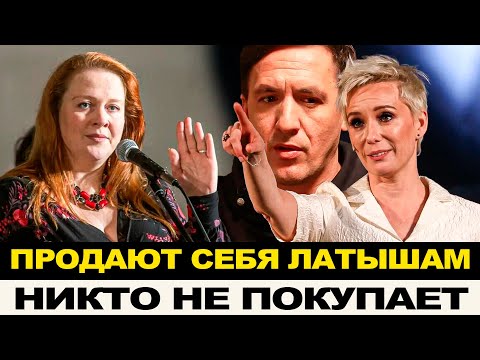 Видео: УЕХАВШИЕ ГОТОВЫ НА ВСЁ ЧТОБЫ ЗАРАБОТАТЬ, НО НЕ ПОЛУЧАЕТСЯ У НИХ. КАК ИХ КИНУЛИ ЛАТЫШИ