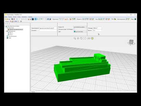 Видео: Новые возможности PromRisk 2.10.