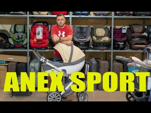 Видео: Подробный обзор ANEX SPORT