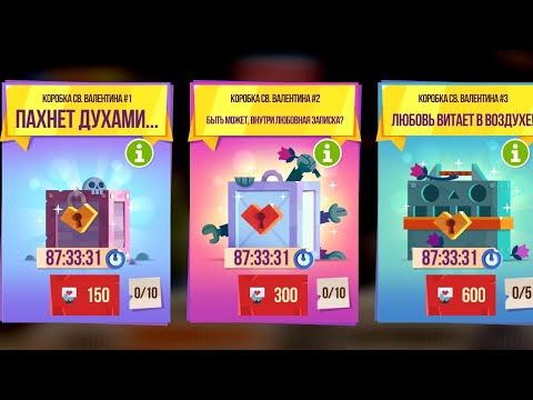 Видео: Открытие ящиков за 6к ключей + прокачка аккаунта CATS: Crash Arena Turbo Stars