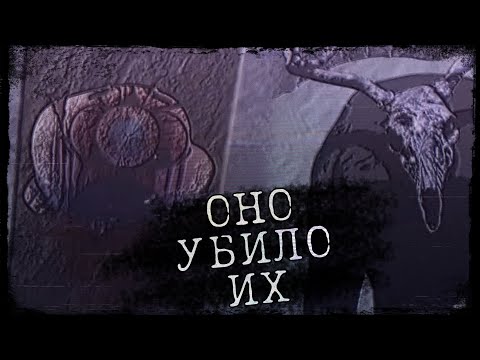 Видео: ГОРЕ СЕМЬИ ГАМБОЛА | ПОТЕРЯННЫЙ ЭПИЗОД | THE GRIEVING RE-TAKE