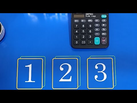 Видео: ХЕЧДАН КУРА КЕЧ