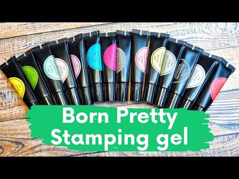 Видео: Тестирую все цвета гель-краски для стемпинга Born Pretty stamping gels. 14 оттенков \ AliExpress