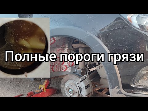 Видео: ДЕЛАЕМ ИЗ LADA GRANTA ИНОМАРКУ ПОЛУЧИТСЯ ? ШУМОИЗОЛЯЦИЯ АРОК