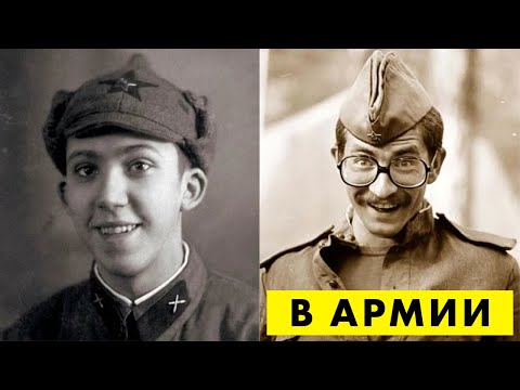 Видео: ШОК-Архив 🤯: 56 Советских Звезд, Которых Вы Не Узнаете в Военной Форме! | Фотографии СССР