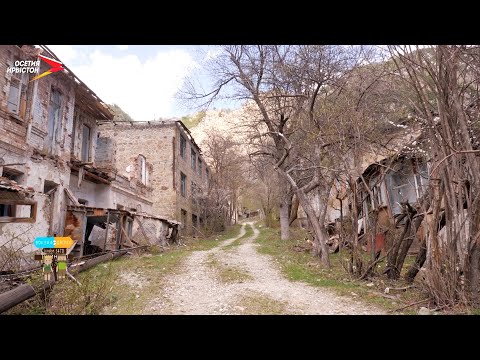 Видео: Садон I Вокзал для двоих