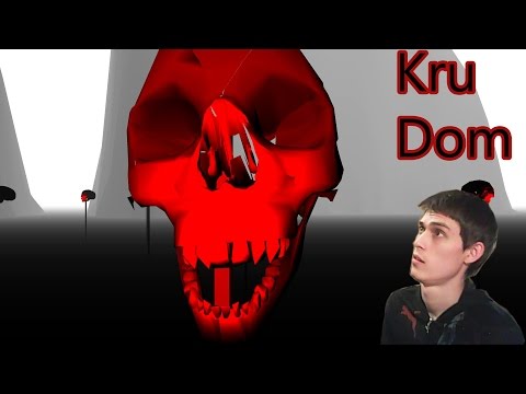 Видео: Kru Dom alpha 1.2 ЧЕРЕПОК [Инди хоррор]