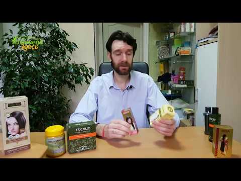 Видео: Аюрведа против седины и выпадения волос. Аюрведа Здесь