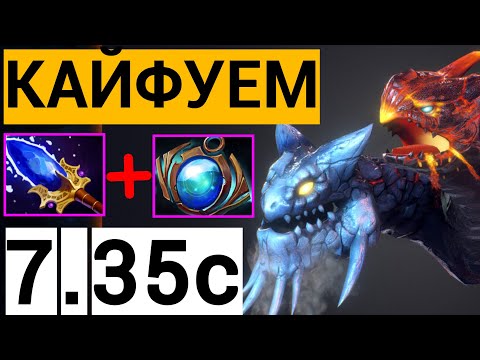 Видео: СЛАБЫЕ КОРЫ, ПЫТАЮСЬ ВЫИГРАТЬ 😱 |  ПАТЧ 7.35c ДЖАКИРО ДОТА 2 | JAKIRO DOTA 2