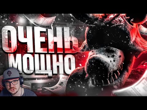 Видео: ЛУЧШИЙ ФНАФ РЕМЕЙК В КОТОРЫЙ Я ИГРАЛ - ОБЗОР NEXT WEEK AT FREDDY'S ( Kipers :3 ) | Реакция