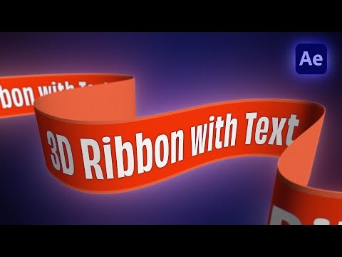 Видео: Как создать 3D-ленту в After Effects (без плагинов!)
