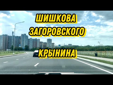 Видео: Воронеж. Новые улицы.