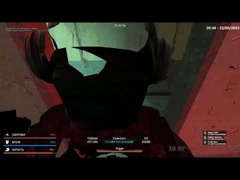 Видео: Угарный Офицер | UnionRP