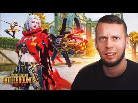 Видео: НА ЭТО Я ПОТРАТИЛ 80 000 UC! | PUBG MOBILE