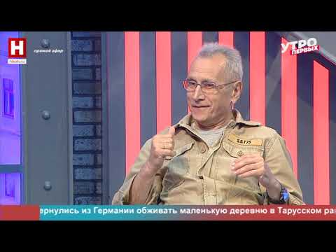 Видео: Режиссер и сценарист. Карен Геворкян. Василий Тёркин: Фильм | УТРО ПЕРВЫХ