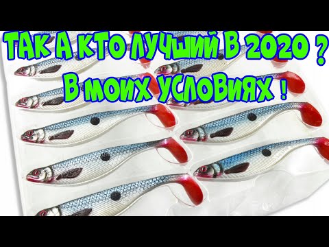 Видео: ТОП 5 УБОЙНЫХ И НЕДОРОГИХ  ПРИМАНОК НА ЩУКУСУДАКА,ДОСТУПНЫХ ЛЮБОМУ СПИННИНГИСТУ,УЛОВИСТАЯ КЛАСИКА .