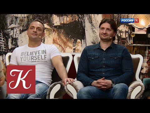 Видео: Братья Запашные / Ближний круг / Телеканал Культура